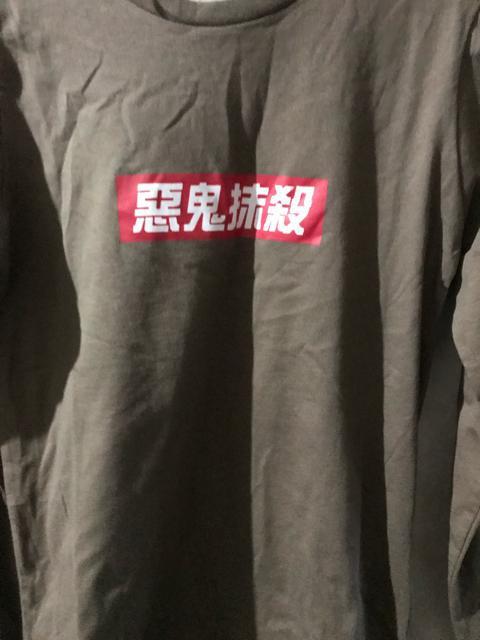 新品タグ付き 長袖 トップス M < 女性ファッション  新品タグ付き 長袖 トップス M < 女性ファッションの