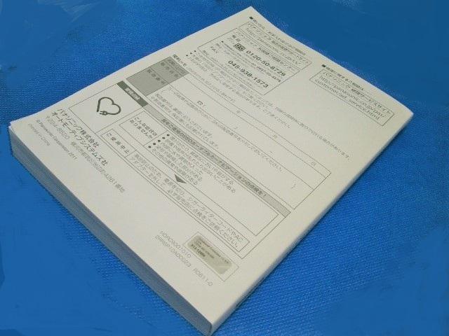 pi\jbN SirCN-GL410D戵  /oCN