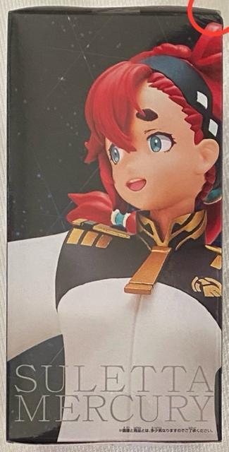 機動戦士ガンダム 水星の魔女 スレッタ・マーキュリー フィギュア < アニメ/コミック/キャラクター  機動戦士ガンダム 水星の魔女 スレッタ・マーキュリー フィギュア < アニメ/コミック/キャラクターの