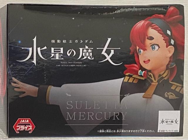 機動戦士ガンダム 水星の魔女 スレッタ・マーキュリー フィギュア < アニメ/コミック/キャラクター  機動戦士ガンダム 水星の魔女 スレッタ・マーキュリー フィギュア < アニメ/コミック/キャラクターの