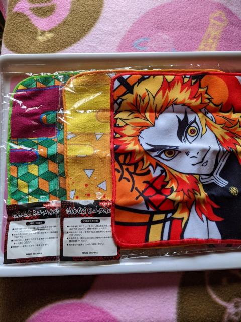 鬼滅☆ミニタオルB枚セット☆煉獄☆義勇☆ぜんいつ < アニメ/コミック/キャラクター 鬼滅☆ミニタオルB枚セット☆煉獄☆義勇☆ぜんいつ < アニメ/コミック/キャラクターの