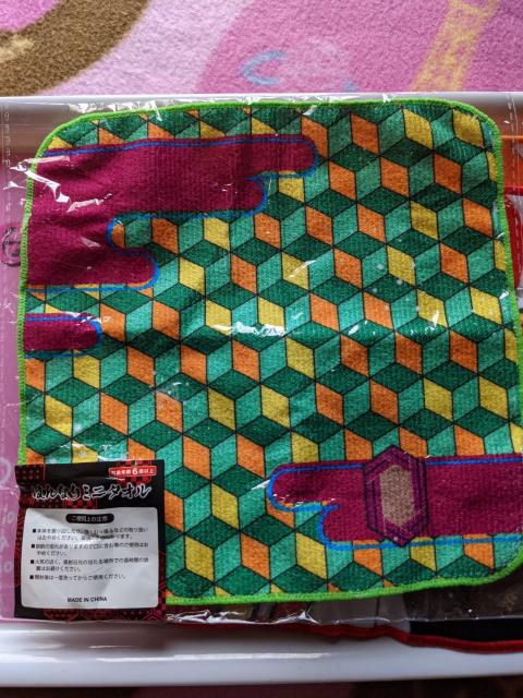 鬼滅☆ミニタオルB枚セット☆煉獄☆義勇☆ぜんいつ < アニメ/コミック/キャラクター 鬼滅☆ミニタオルB枚セット☆煉獄☆義勇☆ぜんいつ < アニメ/コミック/キャラクターの