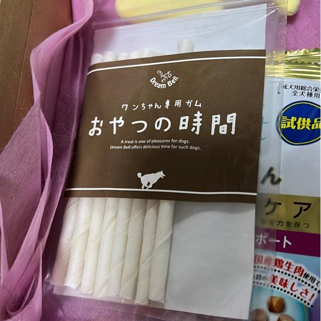 ↓(新品)わんちゃん/おやつ(ごはん)おもちゃ(8点) < ペット/手芸/園芸  ↓(新品)わんちゃん/おやつ(ごはん)おもちゃ(8点) < ペット/手芸/園芸の