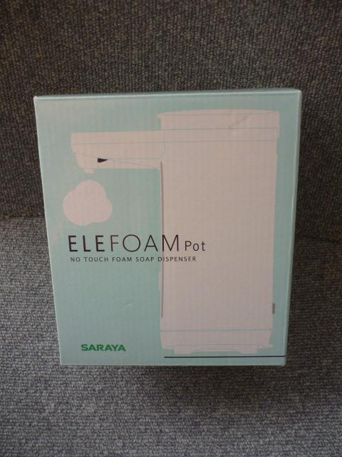 SARAYA「泡ソープディズペンサー UD-6500F」S22 < インテリア/ライフ  SARAYA「泡ソープディズペンサー UD-6500F」S22  < インテリア/ライフの