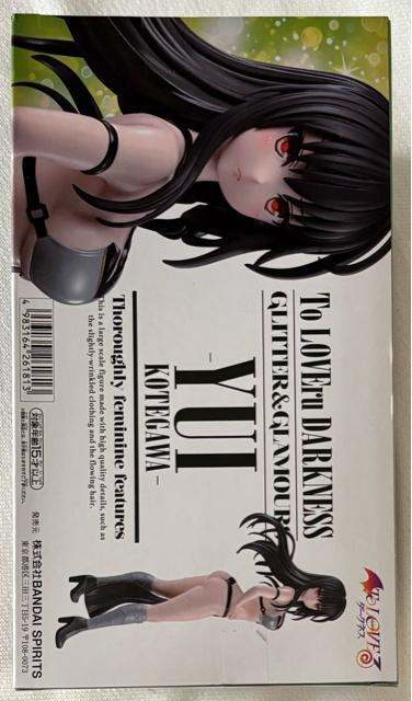 ToLOVEる とらぶる ダークネス GLITTER&GLAMOURS 古手川唯 < アニメ/コミック/キャラクター  ToLOVEる とらぶる ダークネス GLITTER&GLAMOURS 古手川唯 < アニメ/コミック/キャラクターの