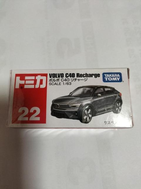 トミカ 旧22 ボルボC40 リチャージ 初回箱 未開封新品 < ホビー  トミカ 旧22 ボルボC40 リチャージ 初回箱 未開封新品 < ホビーの