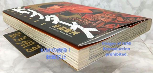 希少 初版 ドリフターズ 1 コミック 2010 平野 耕太 ヤングキングコミックス Rare 1st Edition Drift < アニメ/コミック/キャラクター  希少 初版 ドリフターズ 1 コミック 2010 平野 耕太 ヤングキングコミックス Rare 1st Edition Drift < アニメ/コミック/キャラクターの