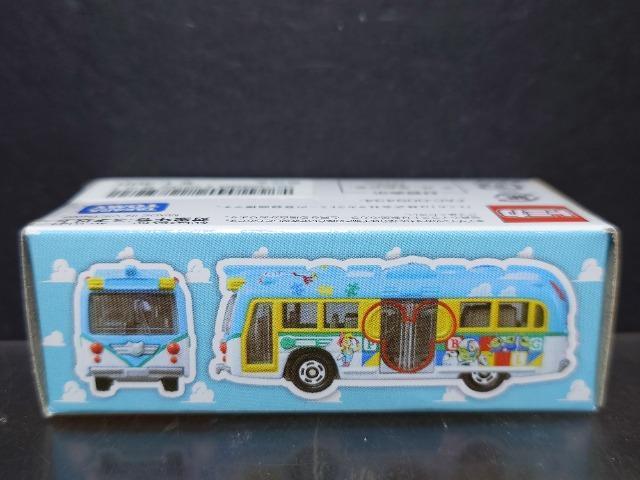 fBYj[][gIWig~JfBYj[][gN[U[XyVo[WJi