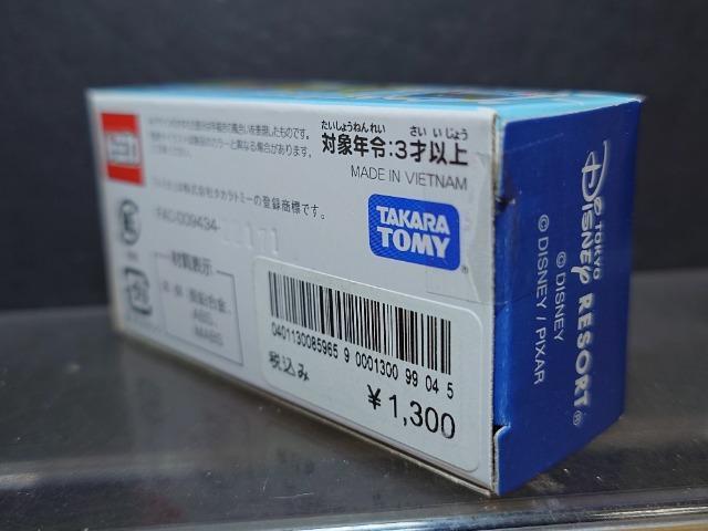 fBYj[][gIWig~JfBYj[][gN[U[XyVo[WJi