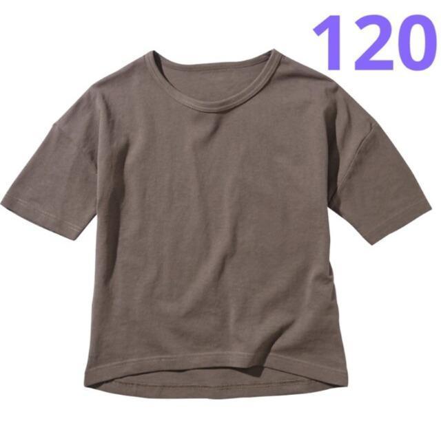120★綿100%★ビックシルエット5分丈Tシャツ★新品 < キッズ/ベビー  120★綿100%★ビックシルエット5分丈Tシャツ★新品  < キッズ/ベビーの