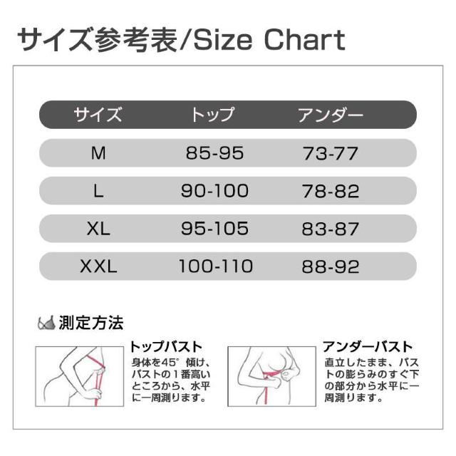 2枚セット ブラジャー 授乳ブラ ベスト型 哺乳用 インナー 前開き ノンワイヤー ナイトブラ コットン 妊娠 出産 下着 肌着 < 女性ファッション 2枚セット ブラジャー 授乳ブラ ベスト型 哺乳用 インナー 前開き ノンワイヤー ナイトブラ コットン 妊娠 出産 下着 肌着 < 女性ファッションの