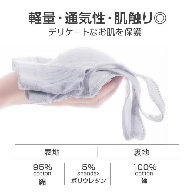 2枚セット ブラジャー 授乳ブラ ベスト型 哺乳用 インナー 前開き ノンワイヤー ナイトブラ コットン 妊娠 出産 下着 肌着 < 女性ファッション 2枚セット ブラジャー 授乳ブラ ベスト型 哺乳用 インナー 前開き ノンワイヤー ナイトブラ コットン 妊娠 出産 下着 肌着 < 女性ファッションの