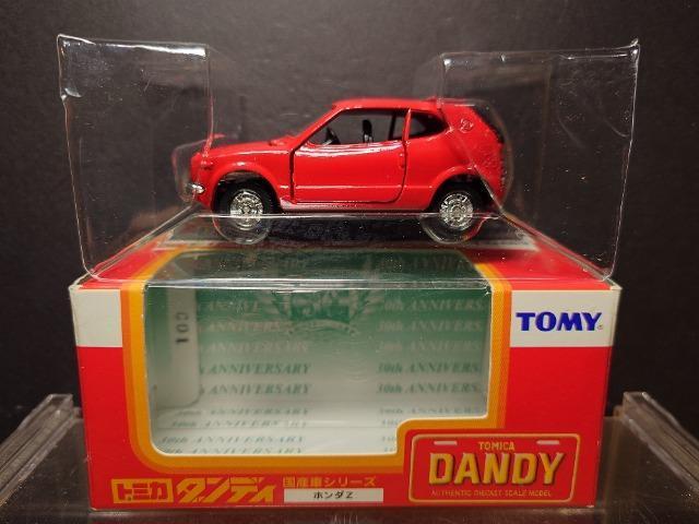 �����{���g�~�J�_���f�B���Y�ԃV���[�Y���z���_�y���g�~�J�R�O���N�L�O���s�n�l�x��