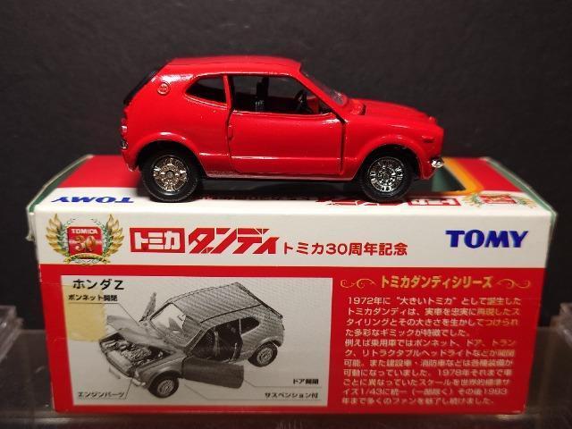 �����{���g�~�J�_���f�B���Y�ԃV���[�Y���z���_�y���g�~�J�R�O���N�L�O���s�n�l�x��