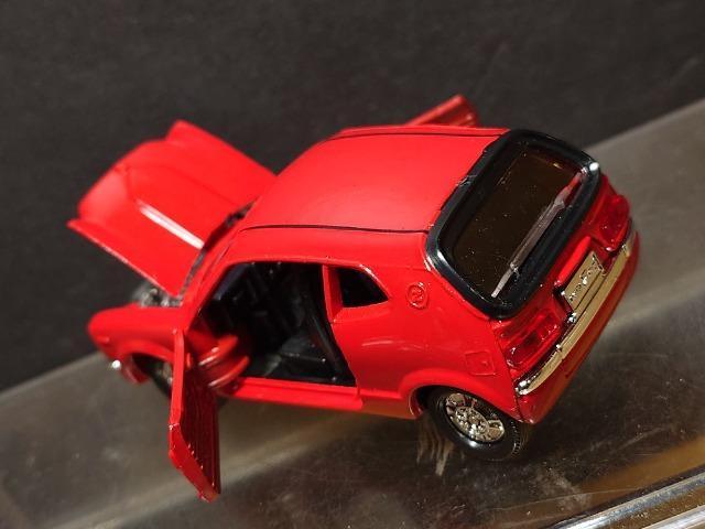 �����{���g�~�J�_���f�B���Y�ԃV���[�Y���z���_�y���g�~�J�R�O���N�L�O���s�n�l�x��