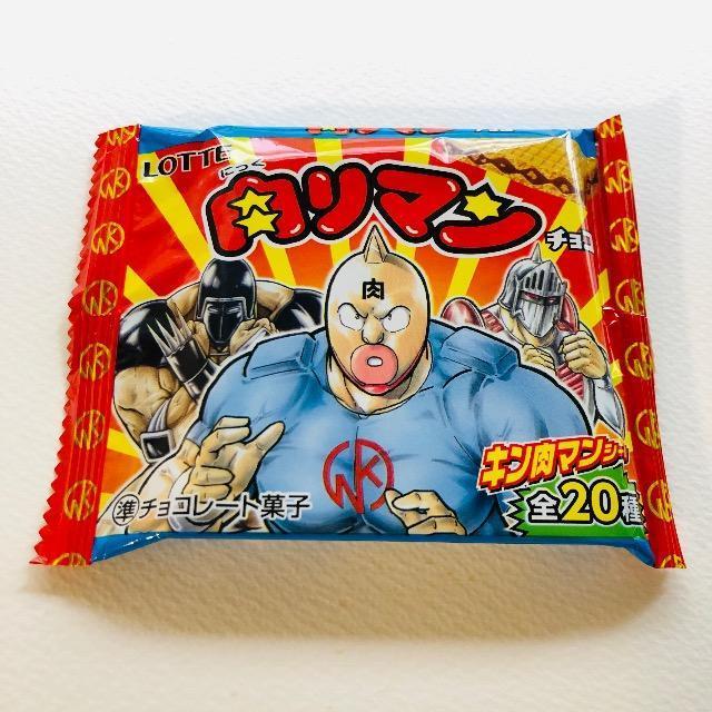 ビックリマン 肉リマンシール 未開封 < ホビー ビックリマン 肉リマンシール 未開封 < ホビーの