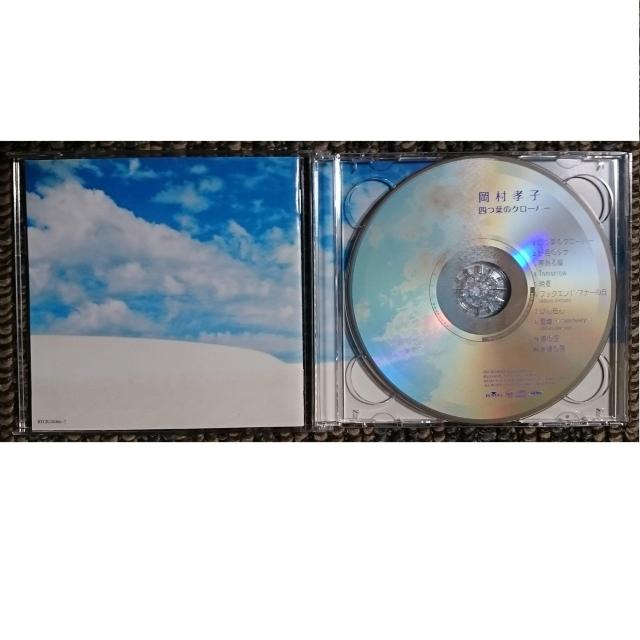 KF@@Fq@lt̃N[o[@Ձ@CD@DVD  ^gObY 