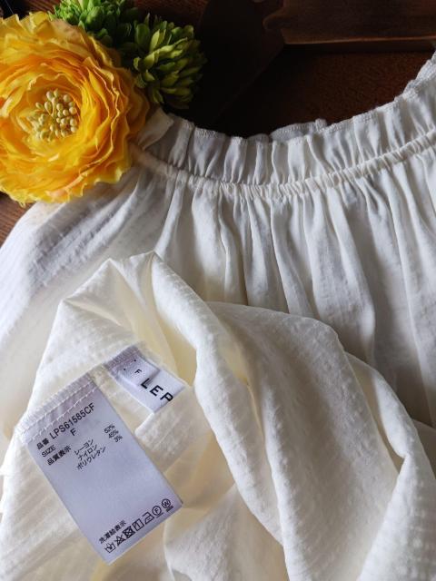 LEPSIM/�u���E�X�������Ղ�M���U�[�̃A�C�{���[�u���E�X