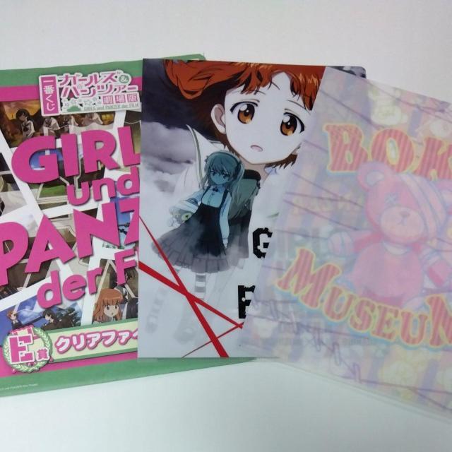一番くじ ガールズパンツアー 劇場版 E賞 クリアファイルセットA < アニメ/コミック/キャラクター  一番くじ ガールズパンツアー 劇場版 E賞 クリアファイルセットA  < アニメ/コミック/キャラクターの