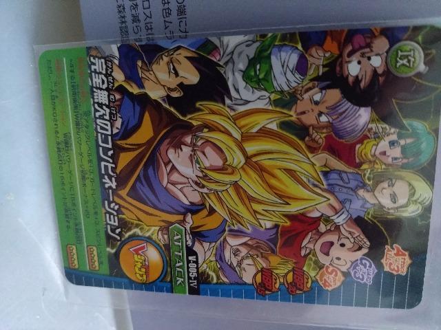 VWvt^S̃Rrl[V   g[fBOJ[h 