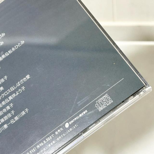 デュエット歌謡全曲集 CD < CD/DVD/ビデオ  デュエット歌謡全曲集 CD < CD/DVD/ビデオの