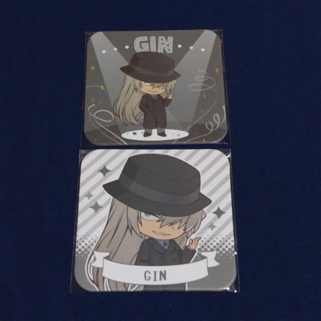 名探偵コナン☆コースター《ジン》2枚 < アニメ/コミック/キャラクター 名探偵コナン☆コースター《ジン》2枚 < アニメ/コミック/キャラクターの