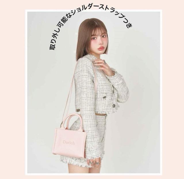 sweetGt^Darich V_[XgbvSg[g