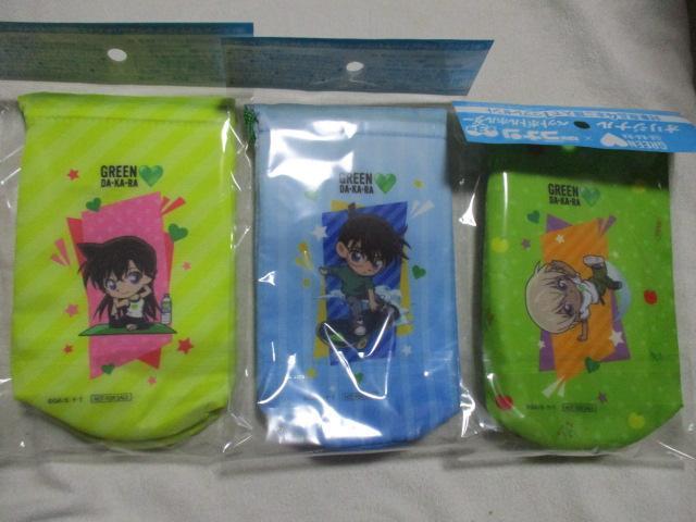 GREEN DA・KA・RA 名探偵 コナン ペットボトルホルダー 全3種セット サントリー < アニメ/コミック/キャラクター  GREEN DA・KA・RA 名探偵 コナン ペットボトルホルダー 全3種セット サントリー < アニメ/コミック/キャラクターの