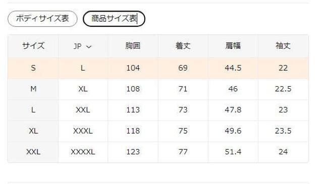 1190~Y3Dt@^W[Q[TVc  JtJ[fUC@tr`TCYri{TCYkj  jt@bV 