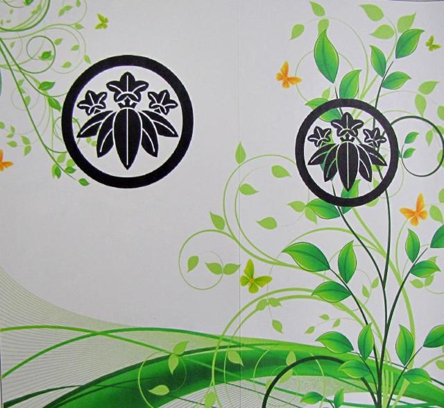 ★家紋の宿り木=「丸に笹竜胆」(家紋変更可)/至福の明り・温もりのひととき/LED・檜枠造・フイルム加工・軽量/ < 家電/AV  ★家紋の宿り木=「丸に笹竜胆」(家紋変更可)/至福の明り・温もりのひととき/LED・檜枠造・フイルム加工・軽量/ < 家電/AVの