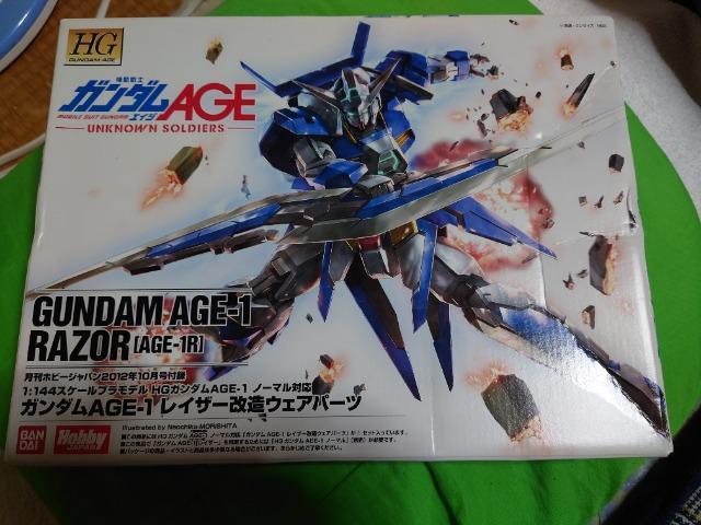 zr[Wp 1/144 K_AGE-1 m[}Ή CU[EFAp[c 