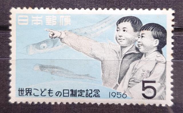 {X {̐؎ gp؎ Eǂ̓LO 1956N qǂƂ̂ڂ q ̂ڂ z5~   zr[ 