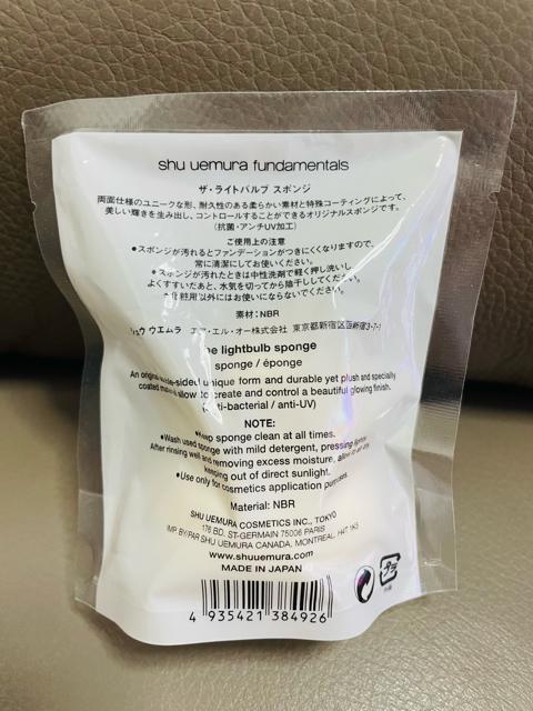 新品 シュウ ウエムラ ザ・ライトバルブ スポンジ < ブランド 新品 シュウ ウエムラ ザ・ライトバルブ スポンジ < ブランドの