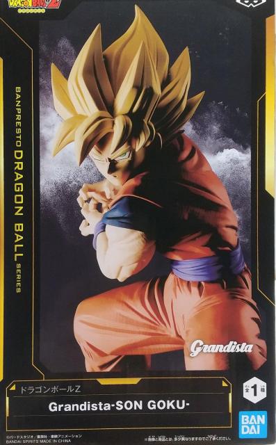 「ドラゴンボールZ」 Grandista-SON GOKU- フィギュア 超サイヤ人孫悟空 BANDAI < アニメ/コミック/キャラクター  「ドラゴンボールZ」 Grandista-SON GOKU- フィギュア 超サイヤ人孫悟空 BANDAI  < アニメ/コミック/キャラクターの