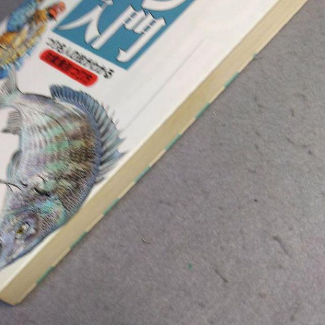  : 薼l̋Z킩 Ώۋʂ SKCh  {/G 