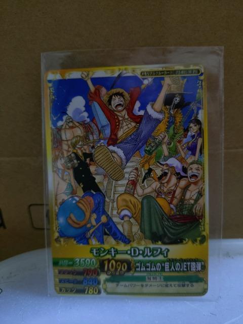 ワンピーストレーディングカード < トレーディングカード  ワンピーストレーディングカード  < トレーディングカードの