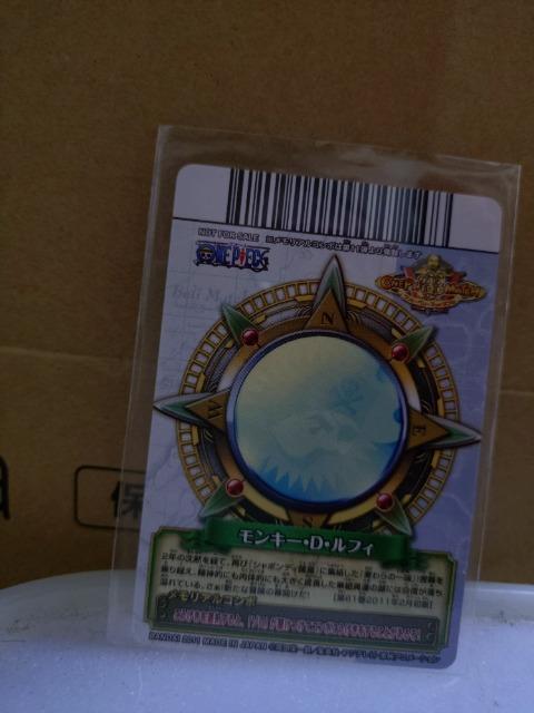 ワンピーストレーディングカード < トレーディングカード  ワンピーストレーディングカード < トレーディングカードの