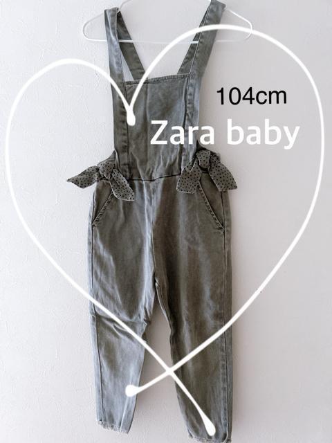 【ZARA BABY 】サロペット 104cm グレー < キッズ/ベビー 【ZARA BABY 】サロペット 104cm グレー < キッズ/ベビーの