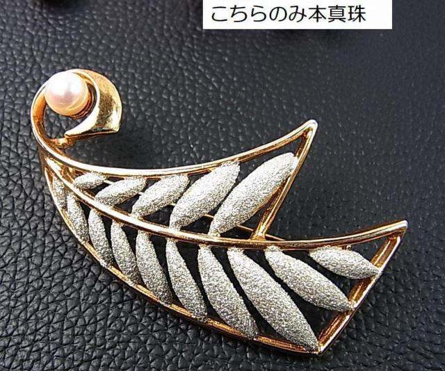 500~X^i@lH^5_@@{^1_@u[`@su[`6_܂Ƃ߂  ANZT[/v 