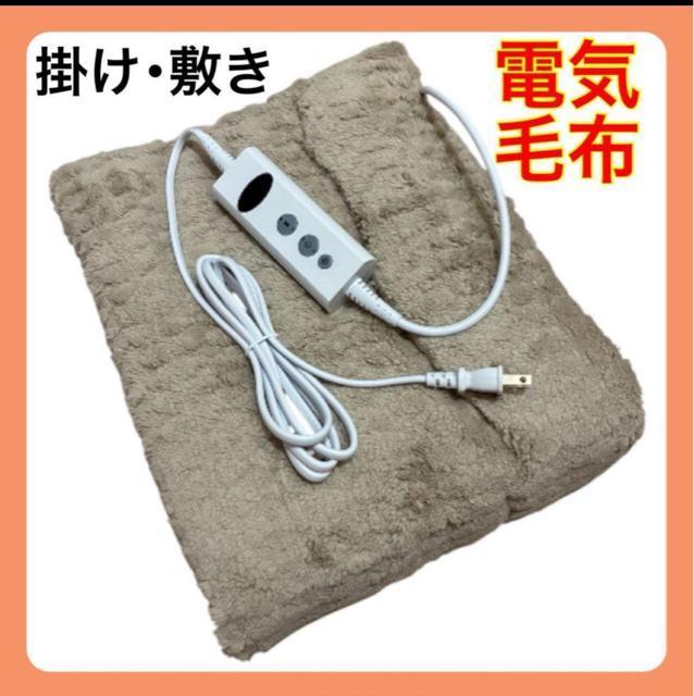 dCѕz | ~1Ђ| ӂӂ uPbgې􂢑g G|   W[/X|[c 