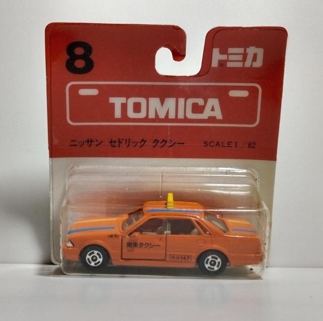 トミカ セドリック タクシー < ホビー トミカ セドリック タクシー < ホビーの