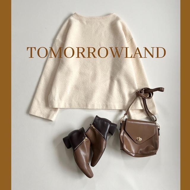 ◆美品◆トゥモローランド◆ブークレ×ニットプルオーバー◆アイボリー◆ゆったり◆F < ブランド ◆美品◆トゥモローランド◆ブークレ×ニットプルオーバー◆アイボリー◆ゆったり◆F < ブランドの