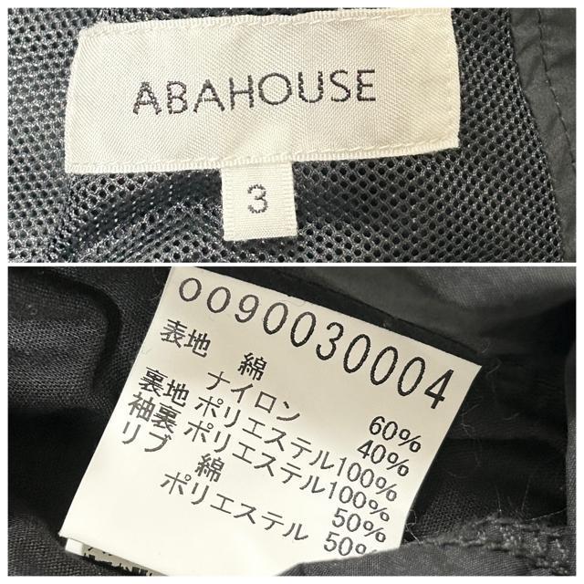 ABAHOUSE AonEX u] tCgWPbg TCY3  uh 