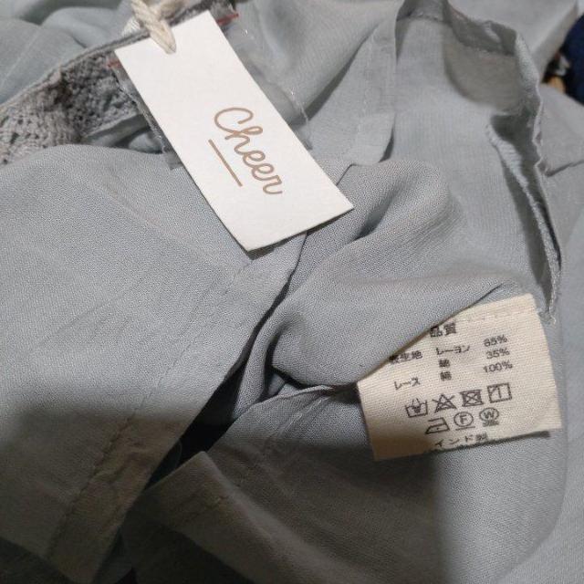 Cheerブルーグレー長袖ワンピース < 女性ファッション Cheerブルーグレー長袖ワンピース < 女性ファッションの