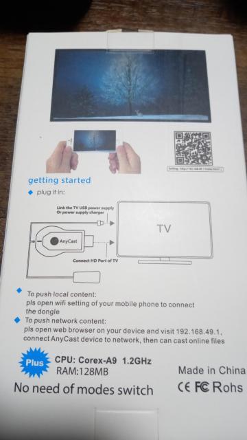 Anycast,新品開封品!取説付き!送料込み! < 家電/AV Anycast,新品開封品!取説付き!送料込み! < 家電/AVの