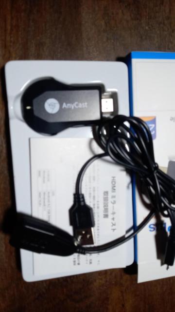 Anycast,新品開封品!取説付き!送料込み! < 家電/AV Anycast,新品開封品!取説付き!送料込み! < 家電/AVの