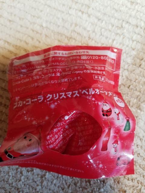 ジオラマ オーナメント 未使用 < インテリア/ライフ ジオラマ オーナメント 未使用 < インテリア/ライフの