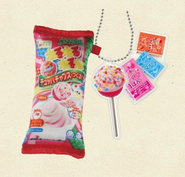 ねるねるねるね マスコットキーチェーン2 ストロベリーヨーグルト プライズ品 < 女性ファッション ねるねるねるね マスコットキーチェーン2 ストロベリーヨーグルト プライズ品 < 女性ファッションの