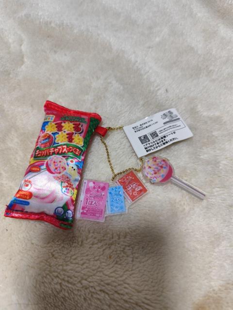 ねるねるねるね マスコットキーチェーン2 ストロベリーヨーグルト プライズ品 < 女性ファッション ねるねるねるね マスコットキーチェーン2 ストロベリーヨーグルト プライズ品 < 女性ファッションの