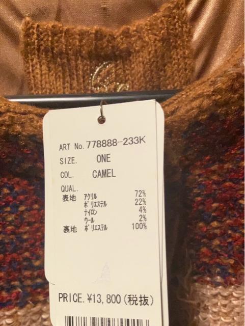 �V�i �`�F�b�N �R�[�g ���f�B�[�X �L������ �u���E�� �� ���� �J�[�f�B�K�� �Z�[�^�[ �㒅 �A�E�^�[ �� �����t�@�b�V������ 